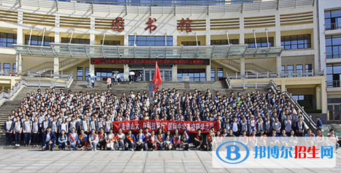 威海環(huán)翠國(guó)際中學(xué)初中部2020年學(xué)費(fèi)、收費(fèi)多少