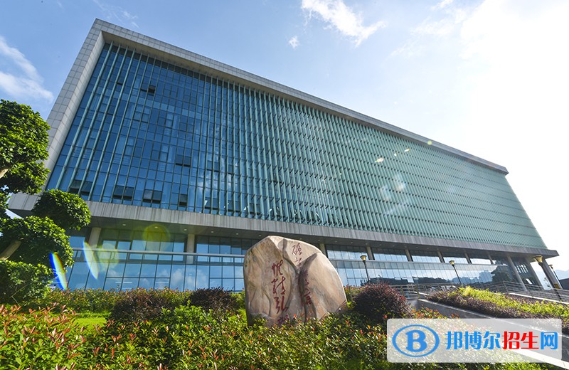 重慶工程職業(yè)技術(shù)學(xué)院2020年報名條件、招生要求、招生對象