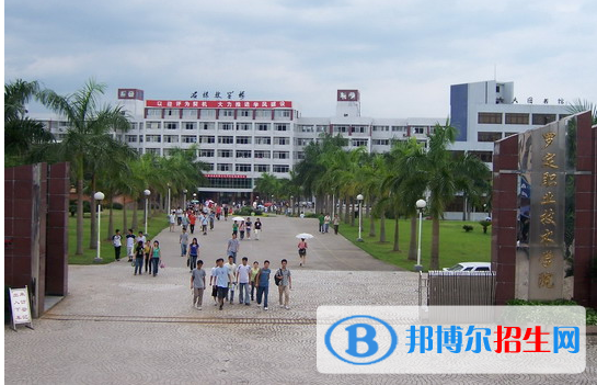 羅定職業(yè)技術(shù)學(xué)院網(wǎng)站網(wǎng)址
