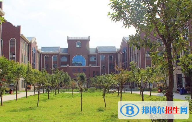 臨沂國際學校2020年學費、收費多少