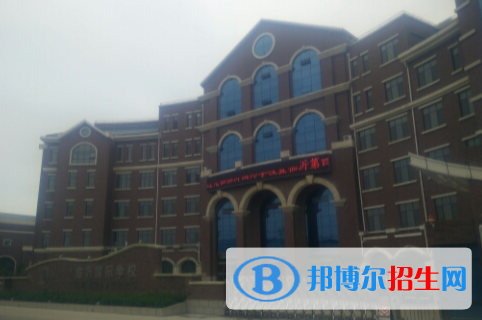 臨沂國際學校網站網址