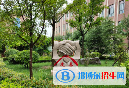 臨沂國際學校怎么樣、好不好