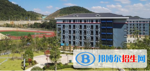 貴州農(nóng)業(yè)職業(yè)學(xué)院五年制大專(zhuān)網(wǎng)站網(wǎng)址