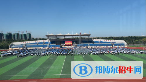 濰坊濱海國際學(xué)校初中部怎么樣、好不好