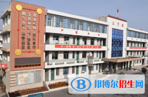  眉縣城關(guān)中學2020年招生計劃