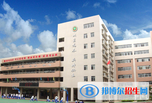廣州市貿(mào)易職業(yè)高級(jí)中學(xué)怎么樣、好不好