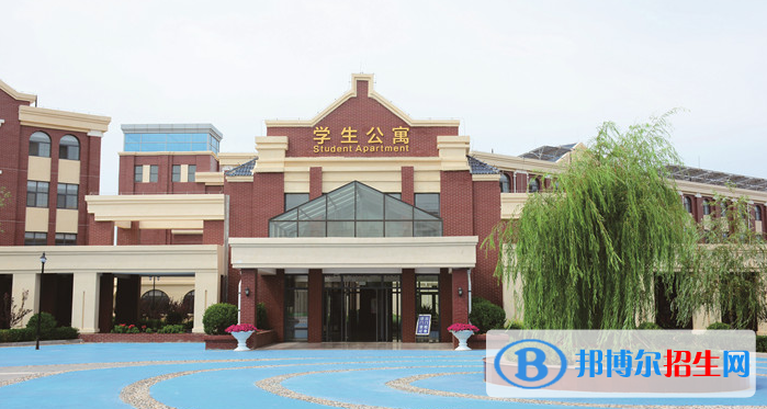 濰坊新紀(jì)元學(xué)校初中部2020年報(bào)名條件、招生要求、招生對(duì)象