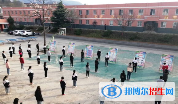 成縣化埡農職業(yè)中學2020年報名條件、招生要求、招生對象