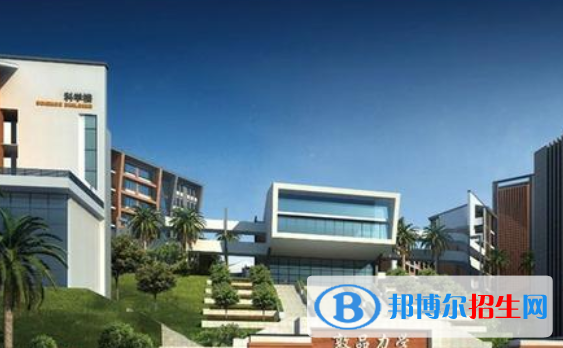 南寧三中國際學校2020年報名條件、招生要求、招生對象