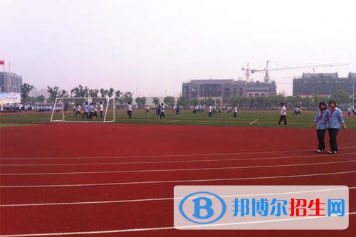 廣安職業(yè)技術(shù)學(xué)院2020年報(bào)名條件、招生要求、招生對象