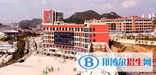 貴州城市職業(yè)學(xué)院2020年報(bào)名條件、招生要求、招生對(duì)象