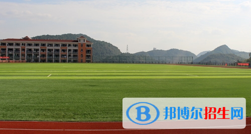 貴州城市職業(yè)學院2020年有哪些專業(yè)