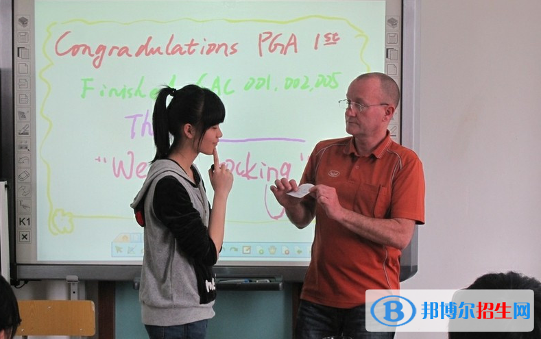 北京師范大學(xué)附屬煙臺(tái)國(guó)際學(xué)校初中部2023年招生辦聯(lián)系電話