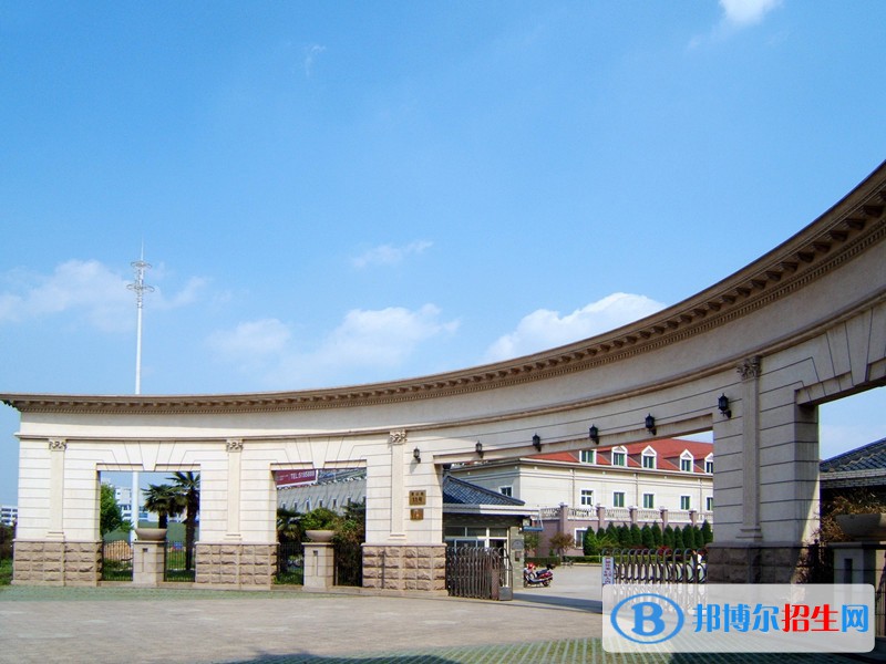 江蘇省常州體育運(yùn)動(dòng)學(xué)校2020年有哪些專業(yè)