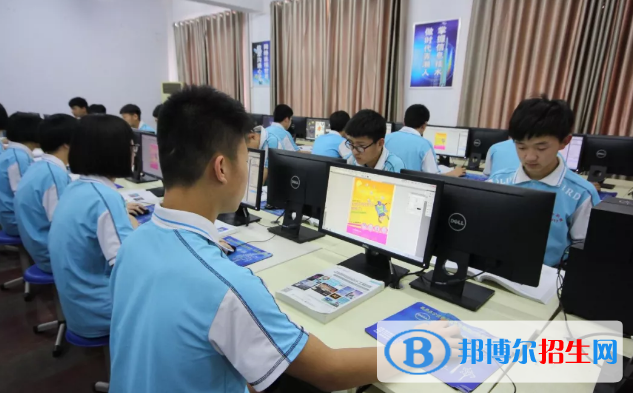 成安職教中心2020年報名條件、招生要求、招生對象