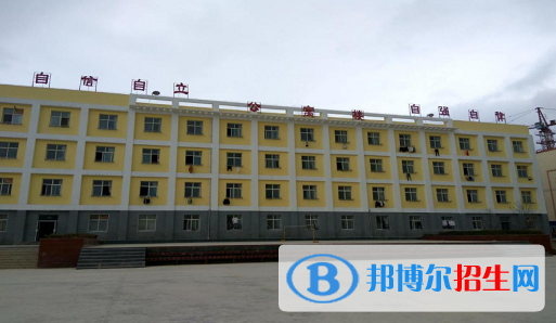 西和縣職業(yè)中等專業(yè)學校2020年報名條件、招生要求、招生對象