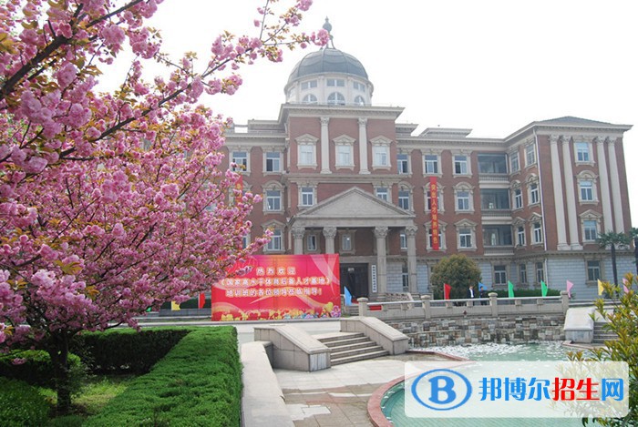 江蘇省常州體育運動學(xué)校怎么樣、好不好
