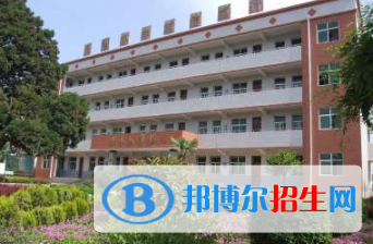 寶雞鳳翔紫荊中學(xué)2020年招生簡章
