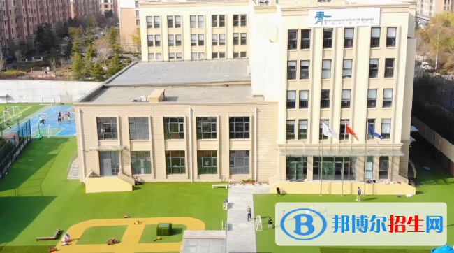 青島MTI國際學校(ISQ)初中部2020年招生簡章