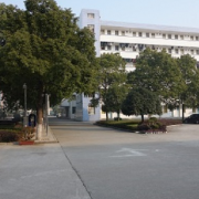 漢壽縣飛翔職業(yè)技術(shù)學(xué)校