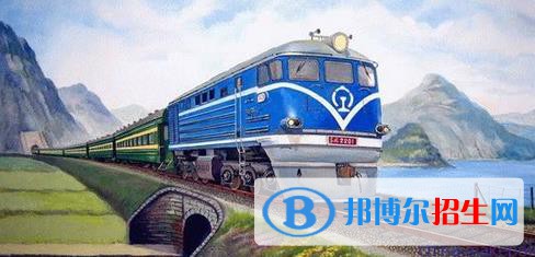 湖北鐵路學(xué)校有哪些專業(yè)比較好
