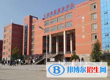 江西傳媒職業(yè)學(xué)院2020年學(xué)費(fèi)、收費(fèi)多少