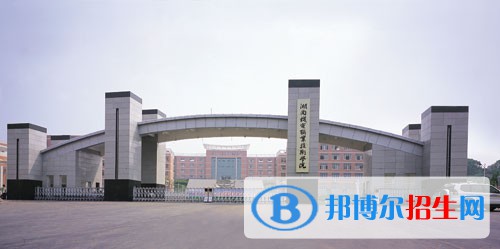 雅安職業(yè)技術學院網(wǎng)站網(wǎng)址