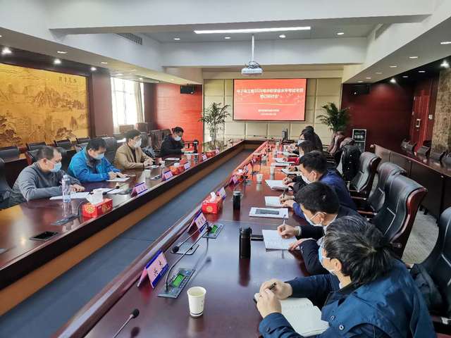 南京信息職業(yè)技術學院網(wǎng)站網(wǎng)址