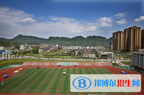 雅安職業(yè)技術(shù)學院地址在哪里