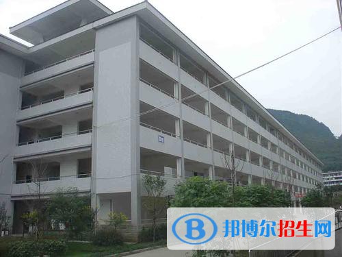 雅安職業(yè)技術(shù)學(xué)院怎么樣、好不好