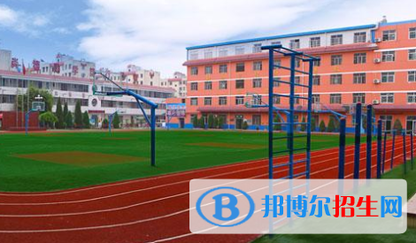 寶雞鳳翔紫荊中學收費標準