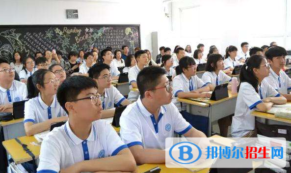  寶雞鳳翔紫荊中學(xué)2020年報(bào)名條件、招生要求、招生對(duì)象