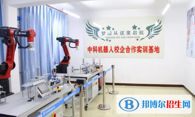 華北工業(yè)學(xué)校2020年學(xué)費(fèi)、收費(fèi)多少
