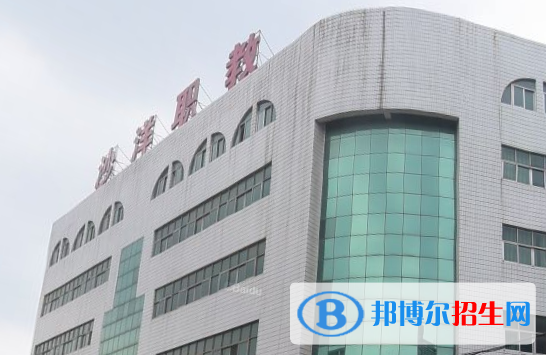 沙洋職業(yè)技術教育中心0