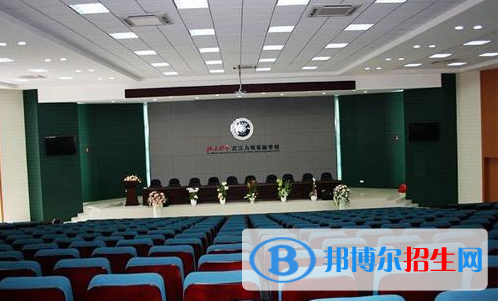武漢為明國際學(xué)校初中部網(wǎng)站網(wǎng)址