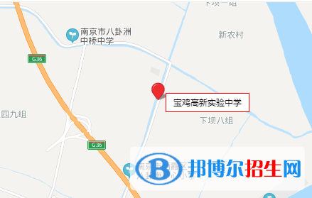 寶雞高新實(shí)驗(yàn)中學(xué)地址在哪里
