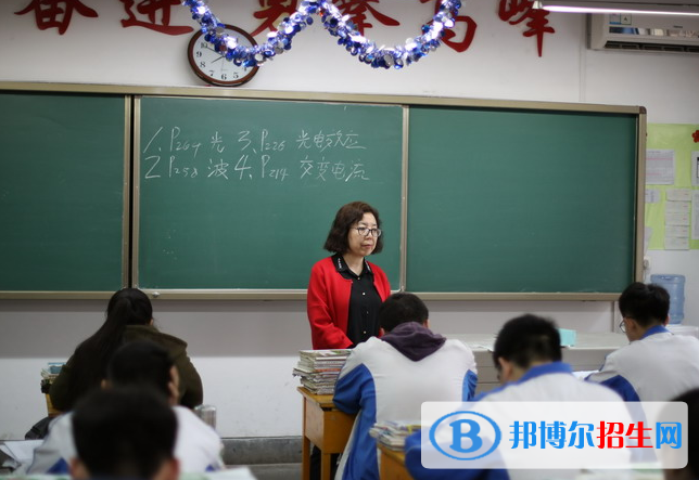 寶雞高新實驗中學怎么樣、好不好