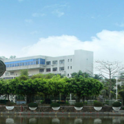 深圳市新鵬職業(yè)高級中學