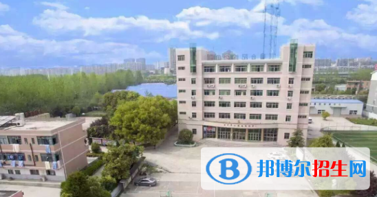 合肥工業(yè)經(jīng)濟學(xué)校2020年報名條件、招生要求、招生對象