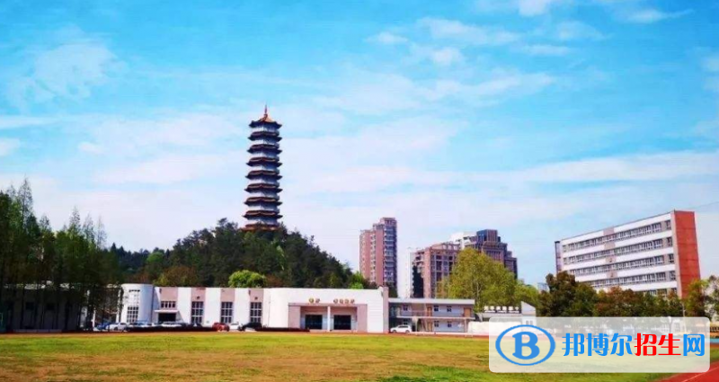 十堰慧海學(xué)校怎么樣、好不好