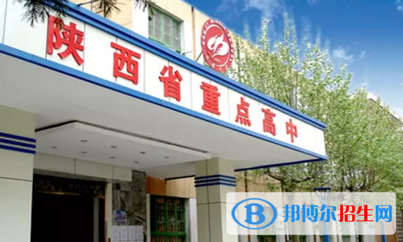 斗雞中學(xué)2020年學(xué)費(fèi)、收費(fèi)多少