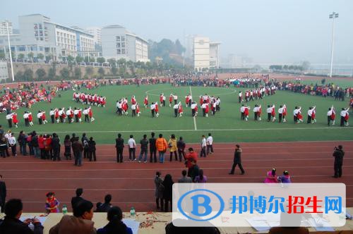 達州職業(yè)技術學院怎么樣、好不好