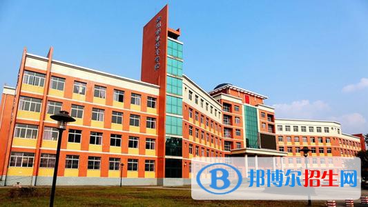 達州職業(yè)技術(shù)學院2020年報名條件、招生要求、招生對象