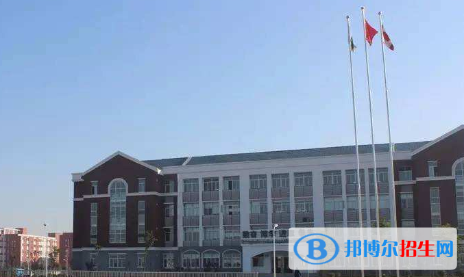天英國際實驗學校2020年招生辦聯(lián)系電話