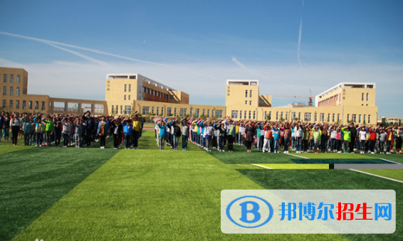 千陽縣紅山中學(xué)2020招生簡(jiǎn)章
