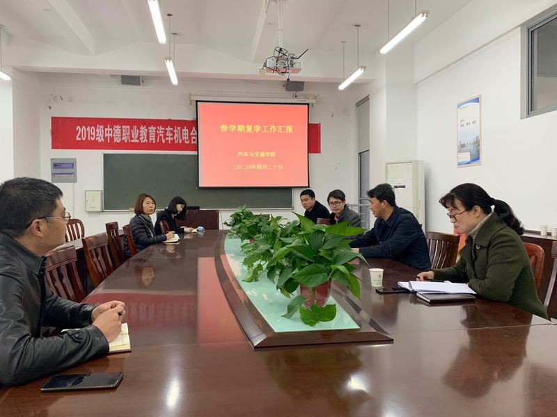 鹽城工業(yè)職業(yè)技術(shù)學(xué)院?jiǎn)握?020年單獨(dú)招生成績(jī)查詢(xún)、網(wǎng)址入口