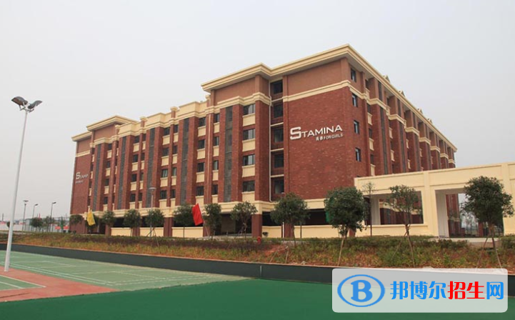 長沙中加學校2020年招生辦聯(lián)系電話