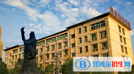 安徽綠海商務(wù)職業(yè)學(xué)院2020年招生簡(jiǎn)章