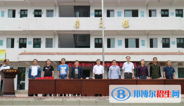 千陽紅山中學(xué)怎么樣、好不好