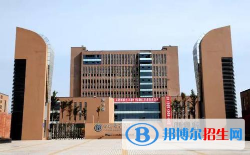 四川希望汽車職業(yè)學院2020年報名條件